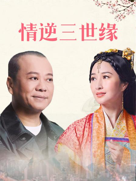 中文无码女僕